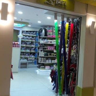 Safari Pet Shop