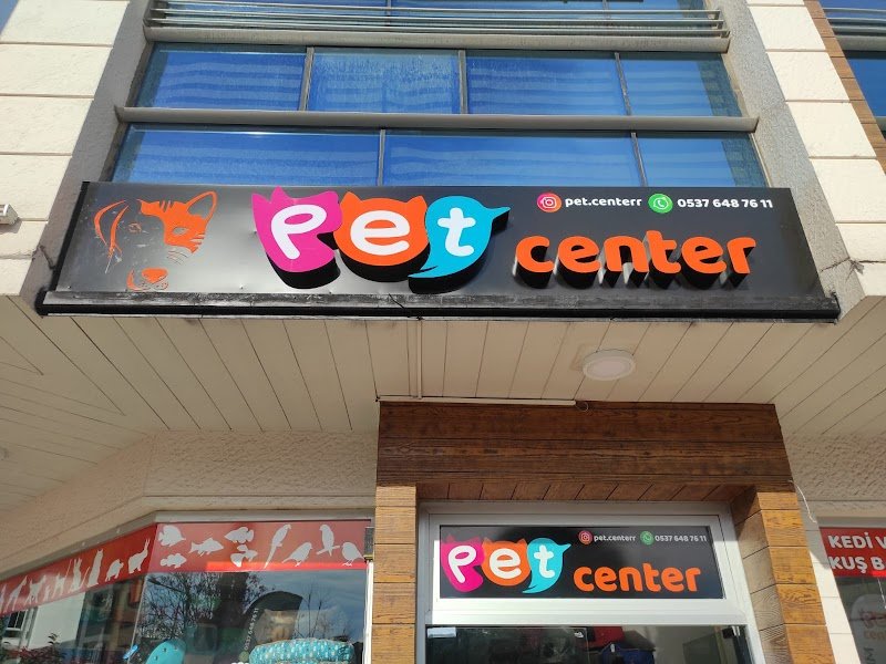 PETSHOP PET CENTER