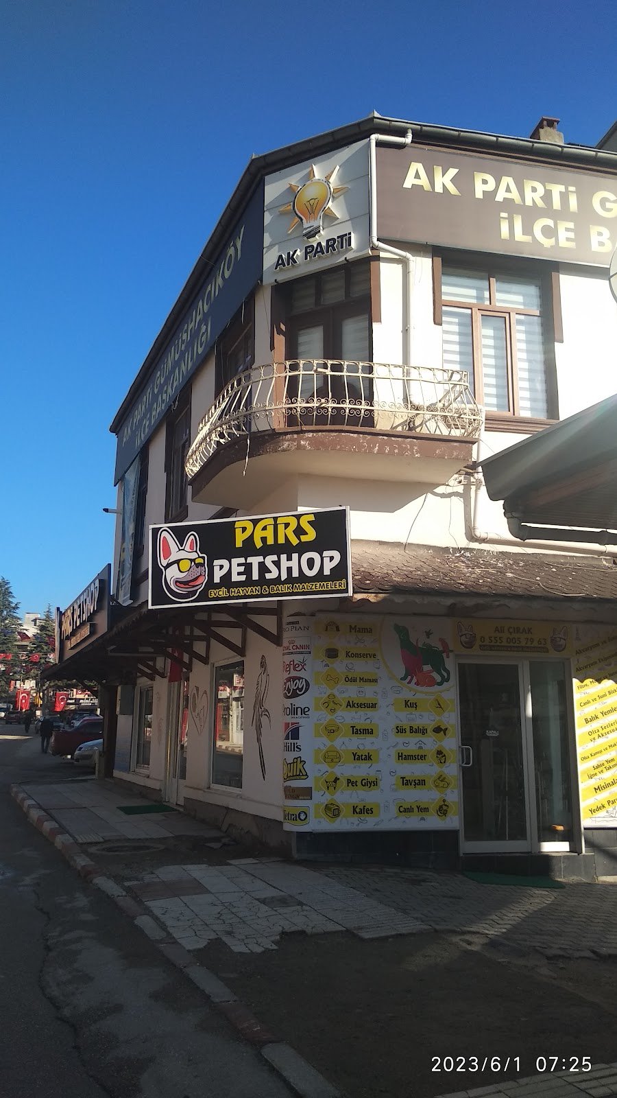 PARS PETSHOP