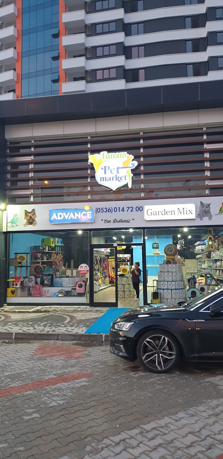 Tunam Pet Market