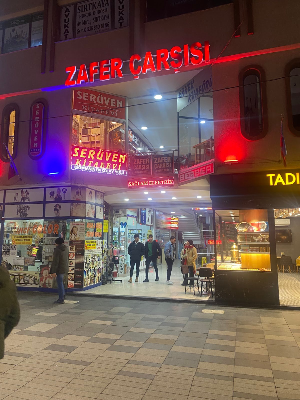 Ayaz Pet Shop