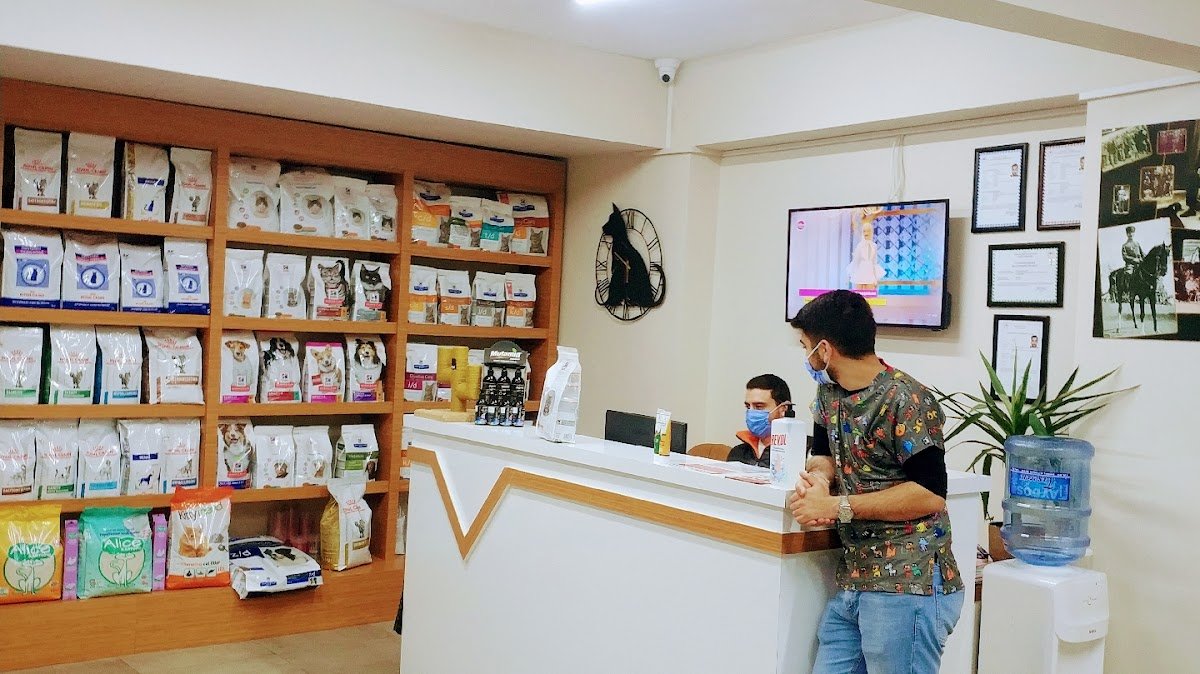 Küçükbakkalköy Veteriner Kliniği